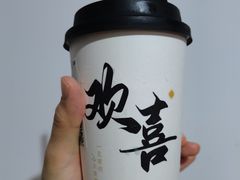 -茉莉奶白(广州动漫星城店)