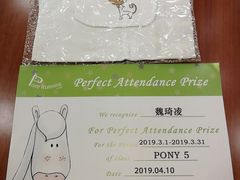 -小马快跑早教托育(茂悦里中心)