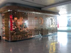 -福州长乐国际机场