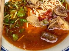 -万三面馆(青龙正街太古里店)