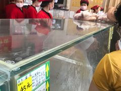-老杨家熟食店
