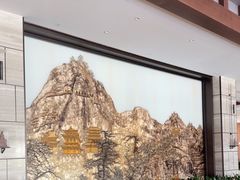 -公航旅麦积山明珠酒店