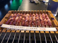 -很久以前羊肉串(清河店)