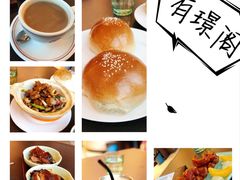 -有璟阁港式餐厅(金融街购物中心店)