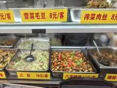 -玉华饮食店(茅台路店)
