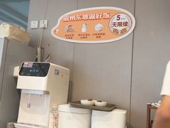 -眉州东坡(团结湖店)