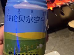 -很久以前羊肉串(打浦路店)