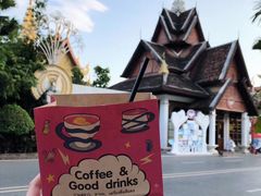 -半坡九号老挝冰咖啡