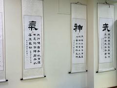 -上海江南武术馆(徐家汇馆)