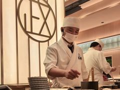 -鮨政· Omakase(港汇恒隆广场店)