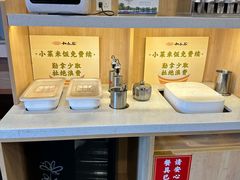 -和合谷(新街口店)