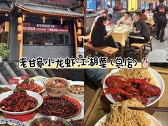 -观音桥步行街