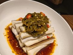 烧椒拌茄泥-小大董·烤鸭(王府井apm店)