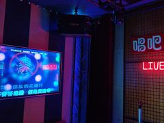 -唱吧麦颂KTV(高新店)