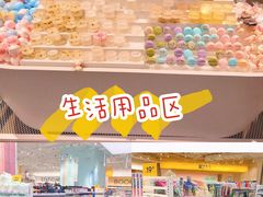 -KKV(深圳宏发大仟里店)