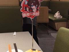 -海底捞火锅(太阳宫凯德mall店)