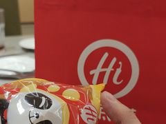 -海底捞火锅(旭辉MALL店)