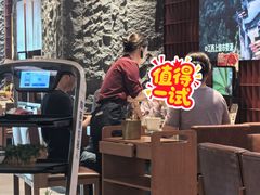 -巴奴毛肚火锅(大剧院店)
