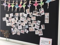 -iBallet爱芭蕾舞蹈艺术中心(星合校区)