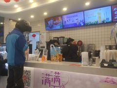 -CoCo都可(岱山店)