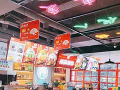 -蛙一刀·麻椒鱼火锅(金仙桥店)