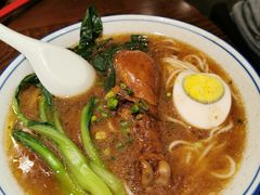 鸡腿面-喜喜水饺