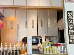 -纳地素食(石门公园店)