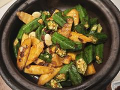 豆酱秋葵炒山药-南拳十三姨·潮汕砂锅粥·粤菜(西单大悦城店)