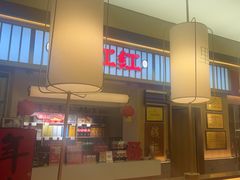 -湘江红·湖南招牌菜(莲花南路店)
