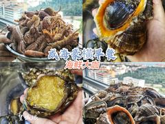 -毕家疃综合市场