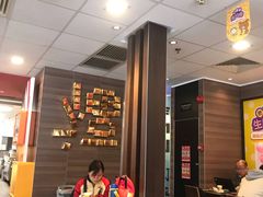 -麦当劳餐厅(龙平西路店)