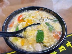 -志亮灌汤蒸饺·清真(庙后街店)