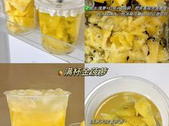 -YUE·6·西式融合餐厅(外滩六号店)