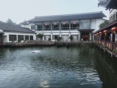 -绍兴饭店知遇楼(环山路店)