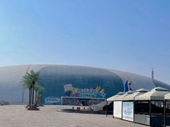 -天山海世界·米立方