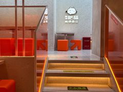 -南锣南门涮肉(南锣鼓巷店)