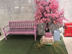 -大商麦凯乐(大连总店)