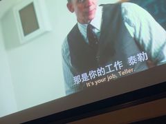-金色印象·4k影院式足体养生(龙腾路店)