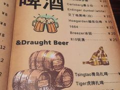 -Perry's·酒吧(黄埔大道店)