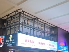 -太湖饭店玉兰厅(自助餐厅)