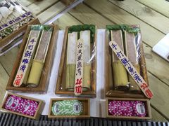 -柠檬现场台湾生鲜火锅(金茂豪庭店)