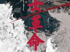 -帝京日语(春熙路旗舰校区)