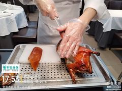 -正兴蜀园(科技园区店)