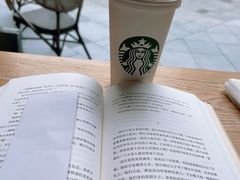 -星巴克(重庆北城天街店)