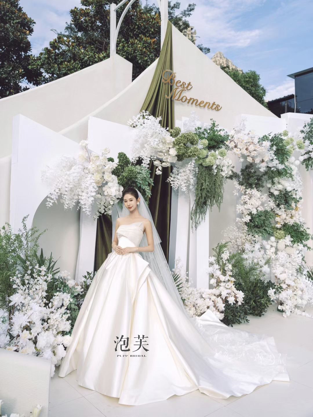 泡芙妈妈的婚礼图片