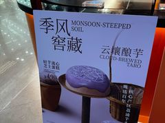 -甜莺蛋糕(顺盈时代广场店)