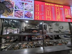 -铭辉沙嗲面(新街商业城店)