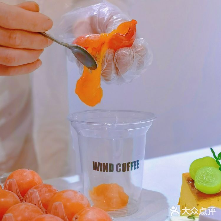 杭州首家柿子咖啡🍅好喝si了😭快去喝‼️