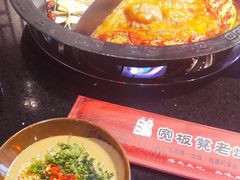 -宽板凳老灶火锅(南礼士路店)