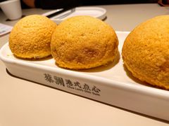酥皮山楂叉烧包-蔡澜点心·粤菜(丽泽天街店)